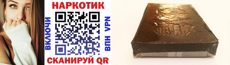 Где продают наркотики Жирновск Вейп ТГК  Мефедрон  ГАШ  Амфетамин 