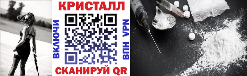 Amphetamine VHQ  Жирновск 