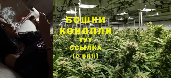 дистиллят марихуана Алексеевка