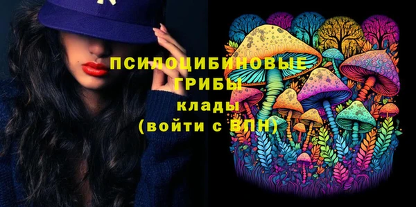 дистиллят марихуана Алексеевка