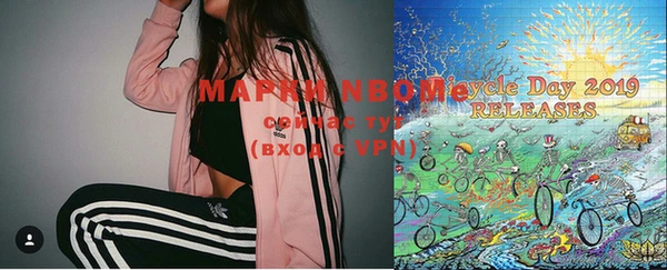 дистиллят марихуана Алексеевка
