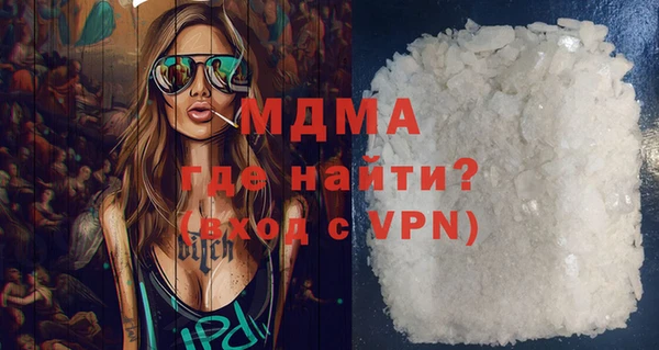 мдпв Алзамай