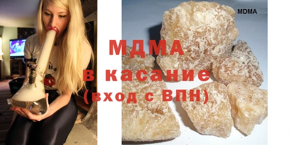 дистиллят марихуана Алексеевка