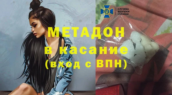 прущие крисы Алексин