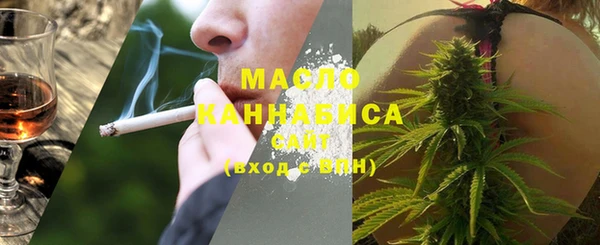прущие крисы Алексин