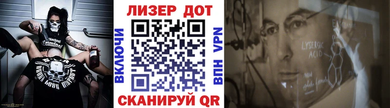 блэк спрут ONION  Жирновск  Марки N-bome 1500мкг 